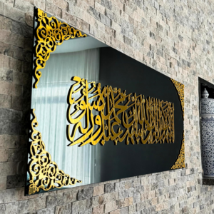 decoration-murale-islamique-%d8%a3%d8%b4%d9%87%d8%af-%d8%a3%d9%86-%d9%84%d8%a7-%d8%a5%d9%84%d9%87-%d8%a5%d9%84%d8%a7-%d8%a7%d9%84%d9%84%d9%87-%d9%88%d8%a3%d8%b4%d9%87%d8%af-%d8%a3%d9%86-%d9%85%d8%ad